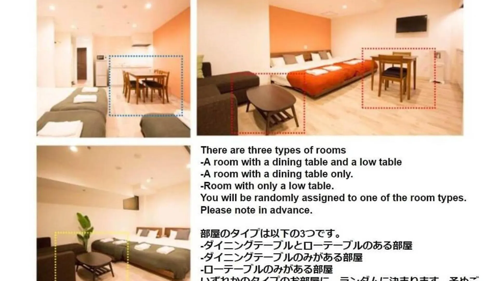 Seven Building / Vacation Stay 4943 Asahikawa 0*,  Japan