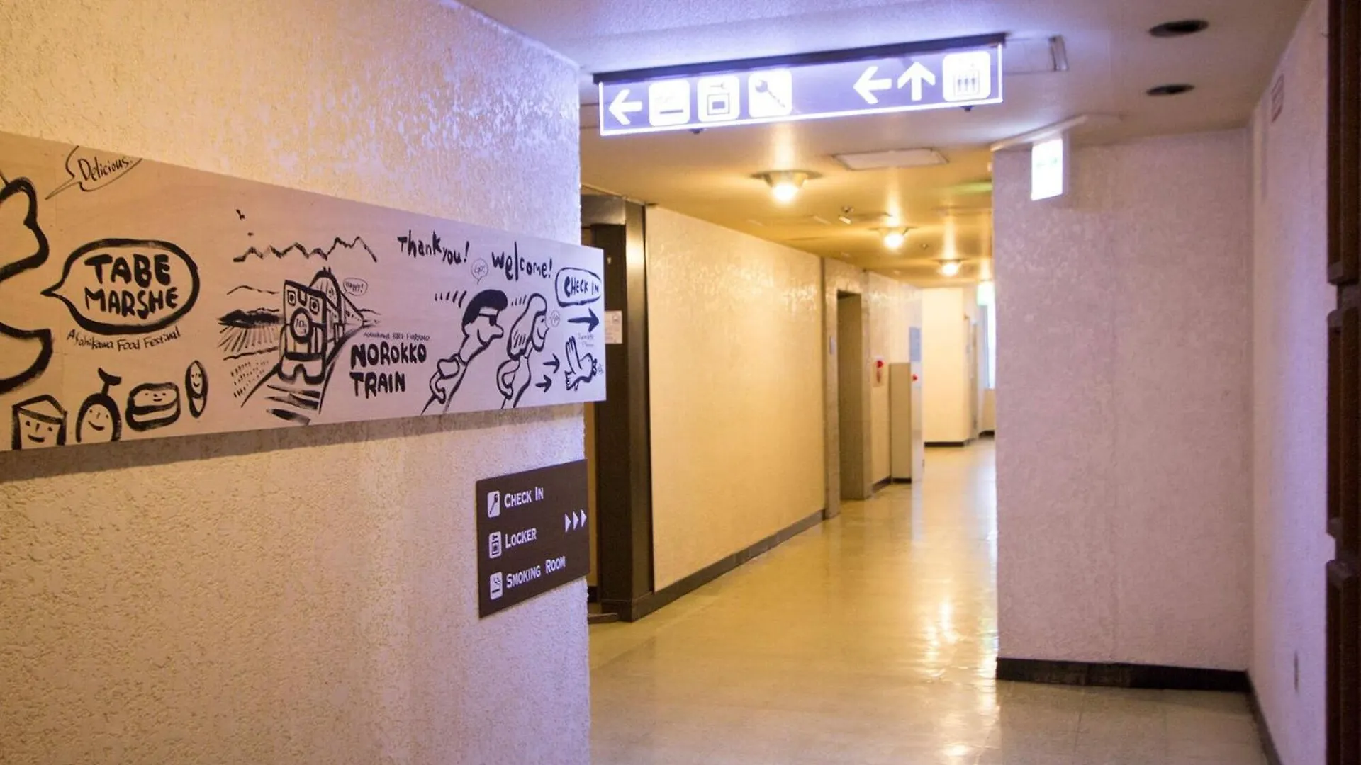 Seven Building / Vacation Stay 4943 Asahikawa