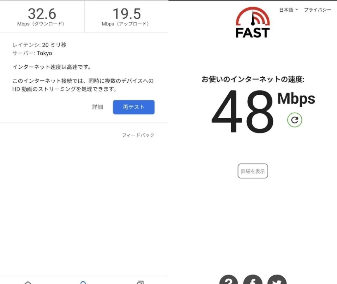 Seven Building / Vacation Stay 4943 Asahikawa 0*,