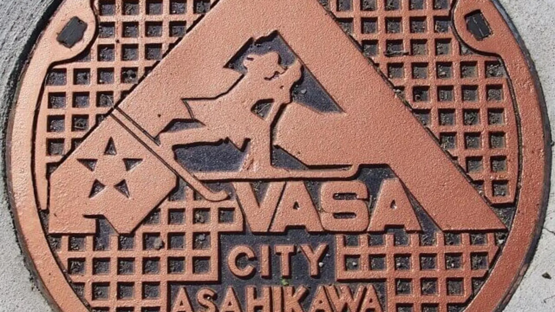Seven Building / Vacation Stay 4943 Asahikawa