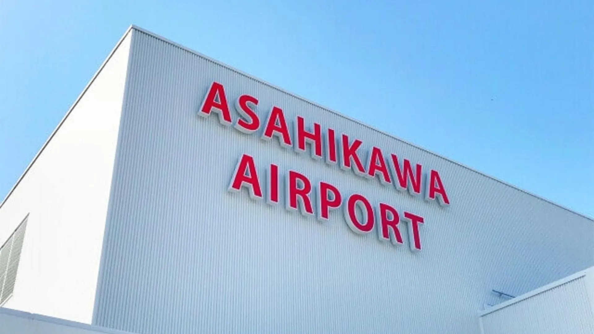 Seven Building / Vacation Stay 4943 Asahikawa 0*,  Japon