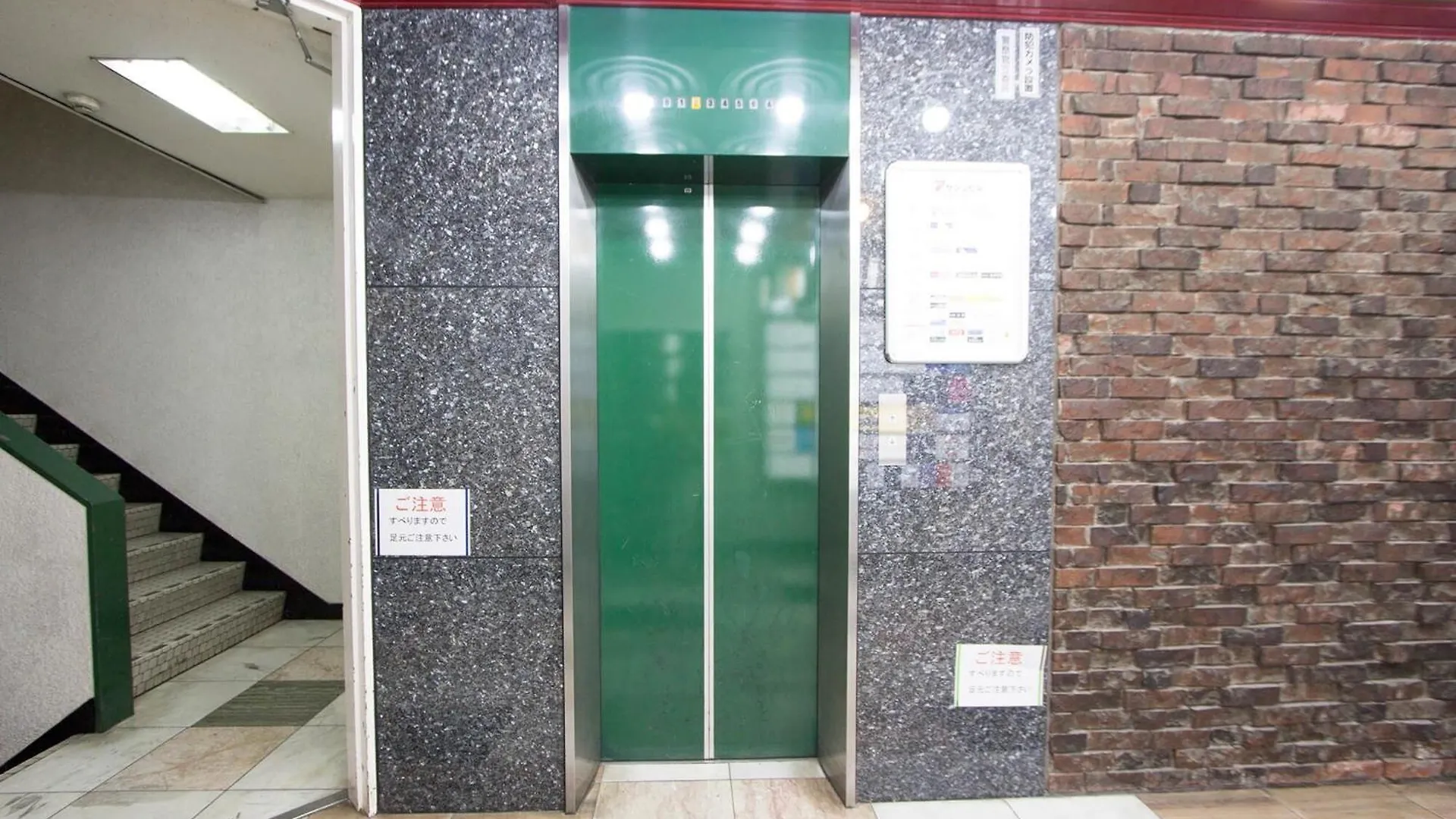 Appartement Seven Building / Vacation Stay 4943 Asahikawa