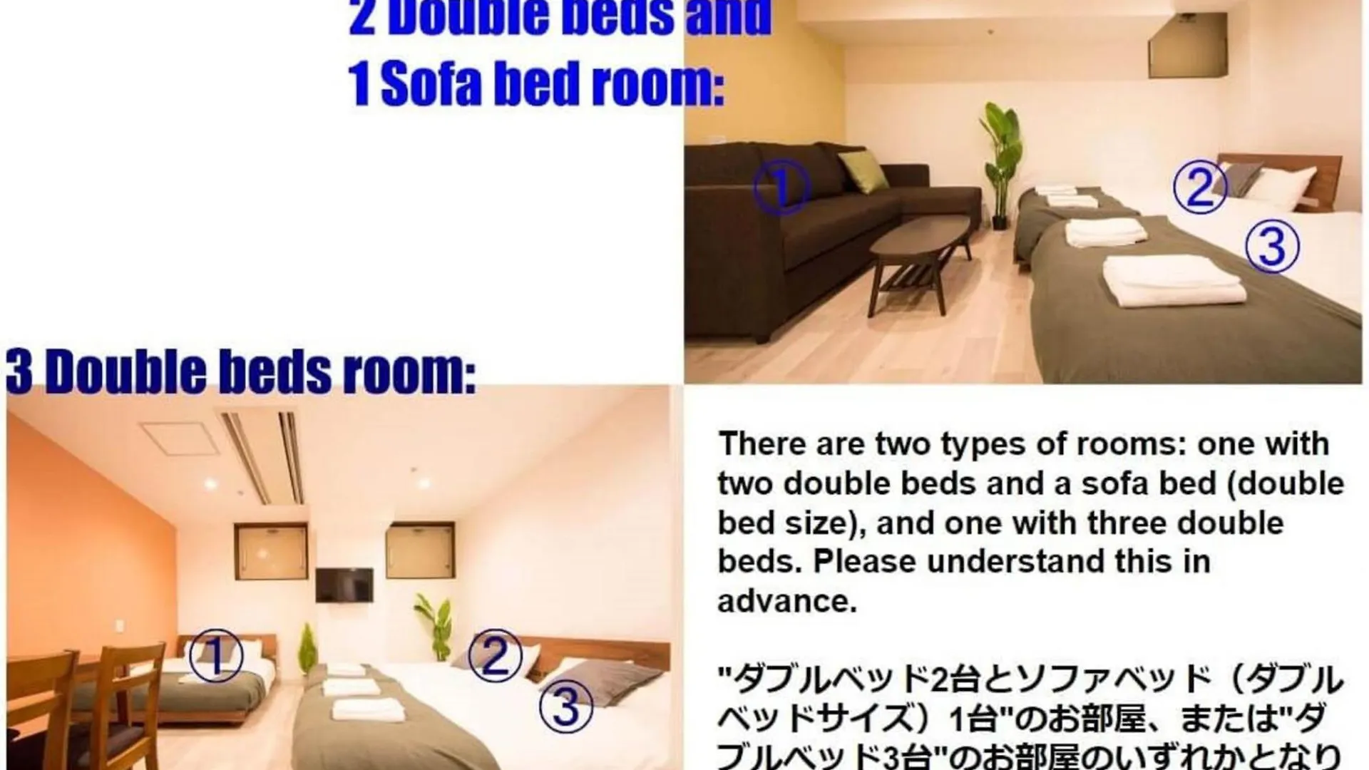 Seven Building / Vacation Stay 4943 Asahikawa Appartement