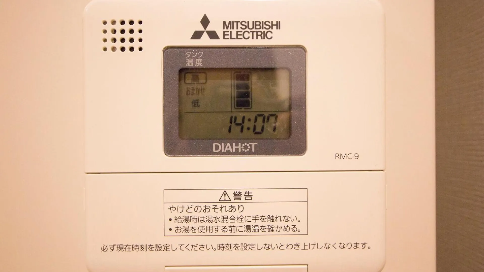 Seven Building / Vacation Stay 4943 Asahikawa Appartement